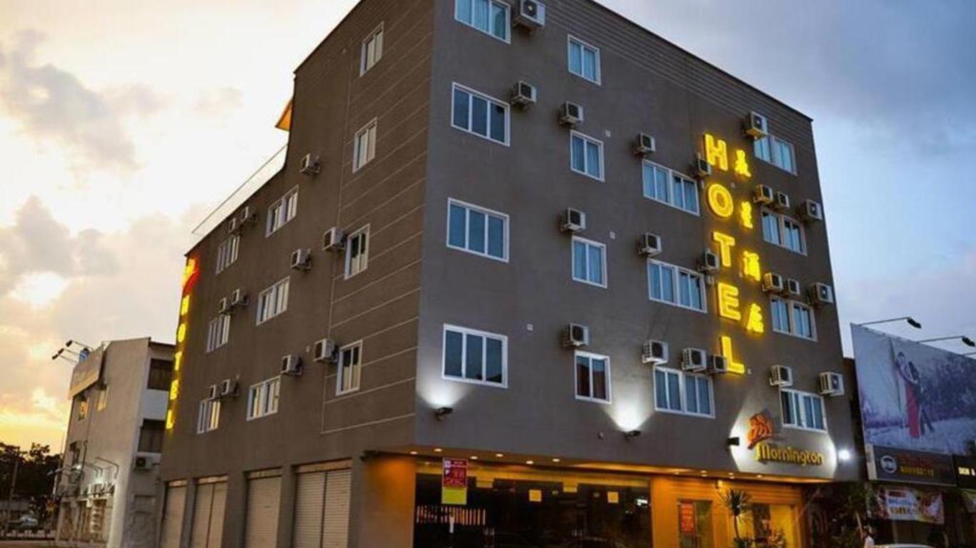 梅達伊波摩寧頓酒店 - 怡保